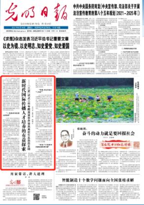 甘肃省秦州区发布寒潮蓝色预警