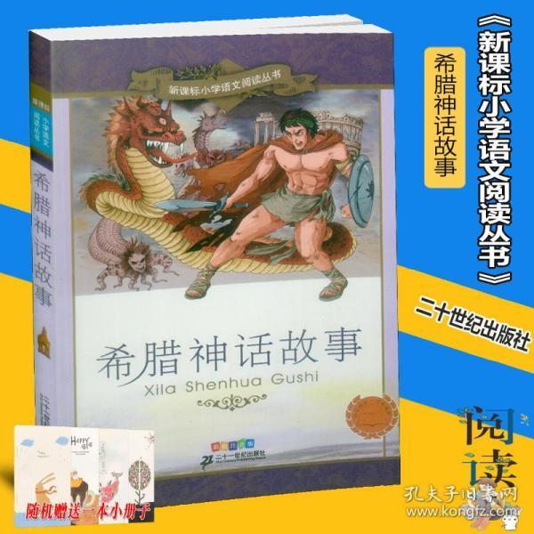 中方划下红线后，美专机突降台北，不到24小时，解放军军机出动